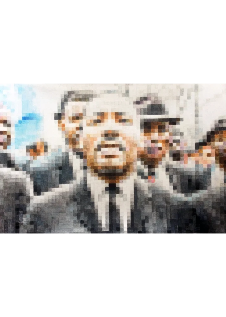 Pixel Dr. King
